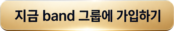 분석 시작